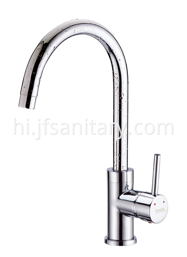 kitchen faucet low profile